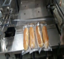 COOKIES PACKING MACHINE (BAKERY ITEM)