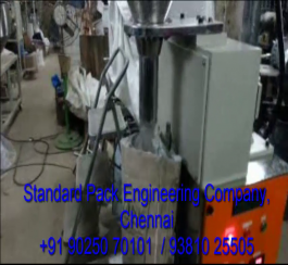 CEMENT FILLING MACHINE IN CHENNAI ( (5GK TO 25KG)